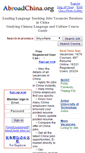 Mobile Screenshot of abroadchina.org